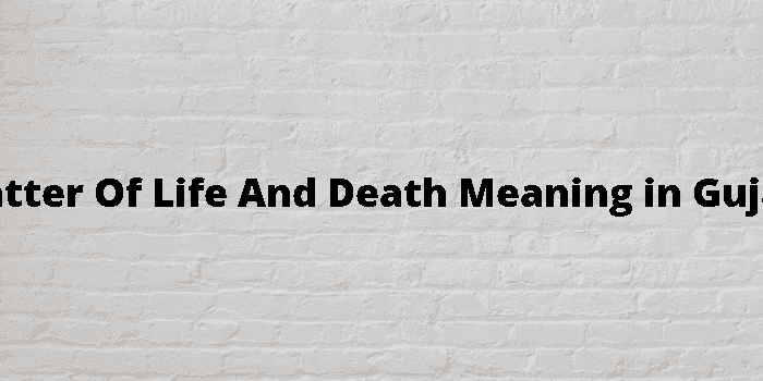 a matter of life and death