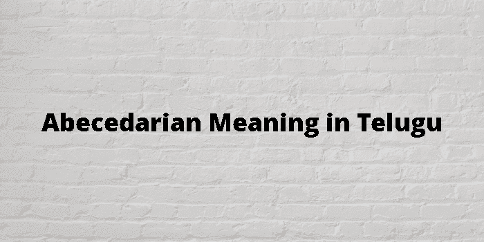 abecedarian