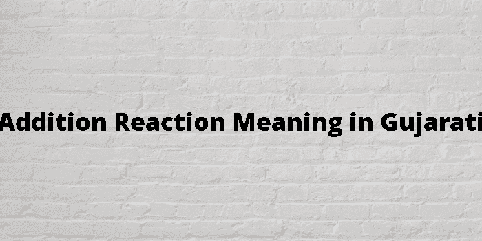 addition reaction