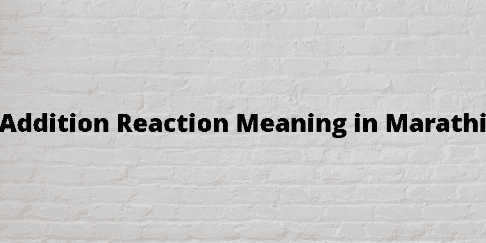 addition reaction