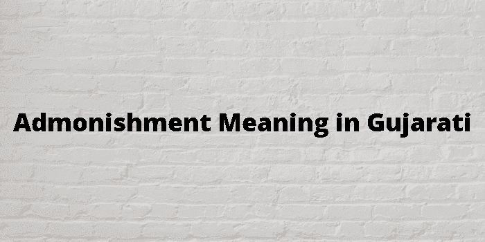 admonishment