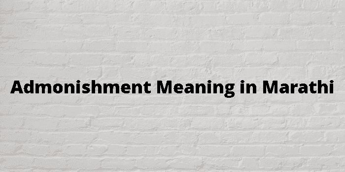 admonishment