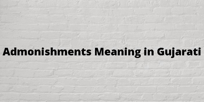 admonishments