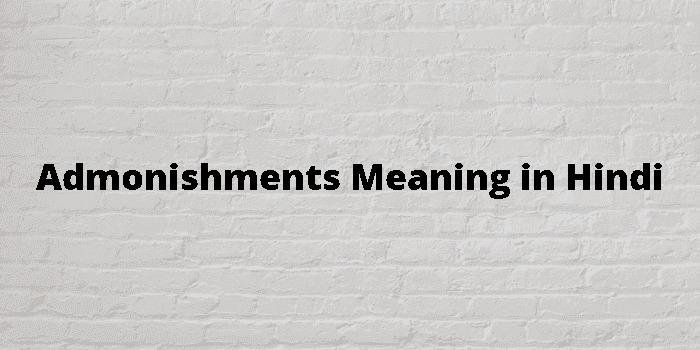 admonishments