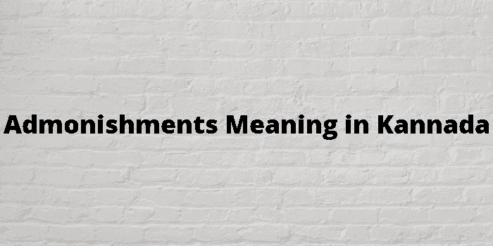 admonishments