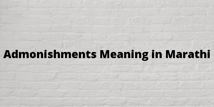 admonishments