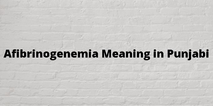 afibrinogenemia