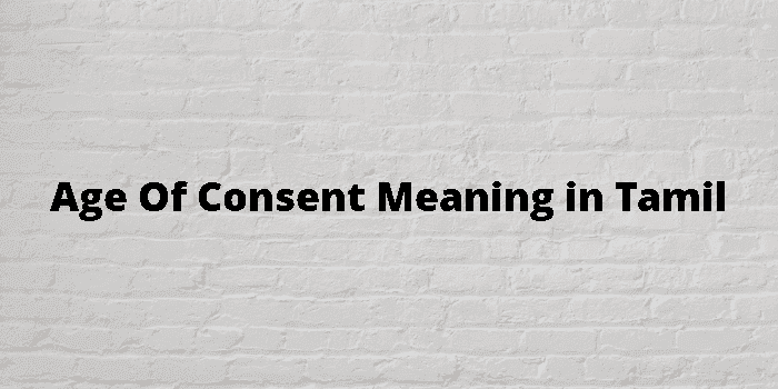 age of consent