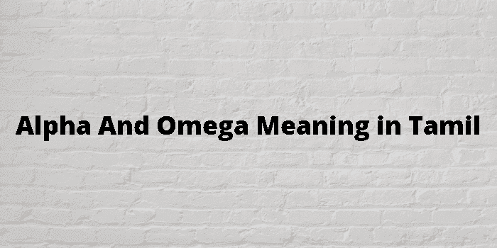 alpha and omega