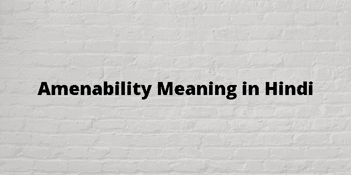 amenability