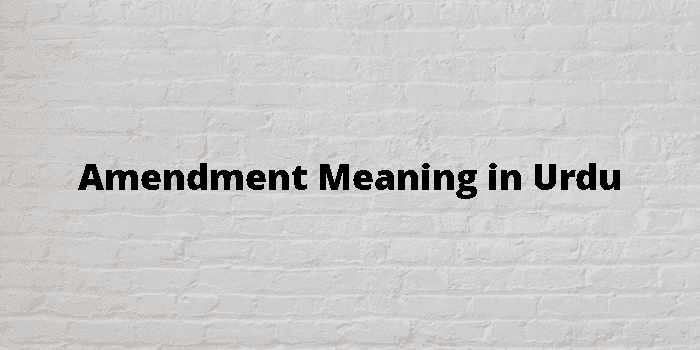 amendment