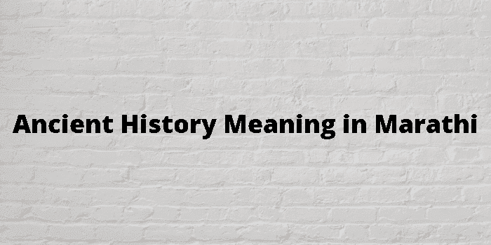 history-meaning-in-urdu-tareekh-english-to-urdu-dictionary