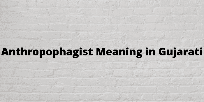 anthropophagist