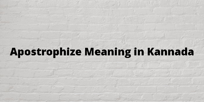 apostrophize