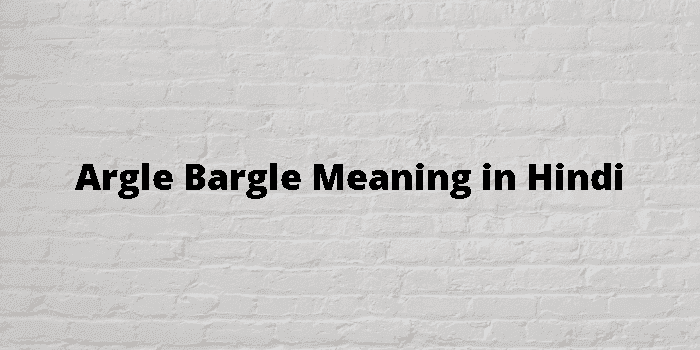 argle bargle