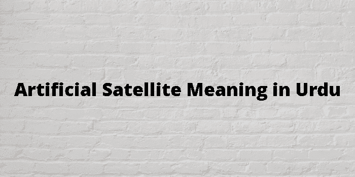 artificial satellite