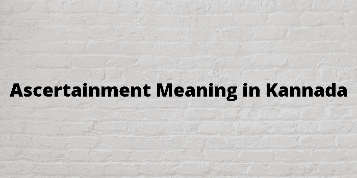 ascertainment