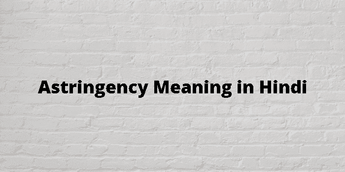 astringency