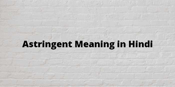 astringent