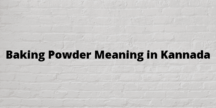 baking powder