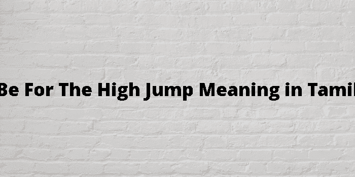 be for the high jump