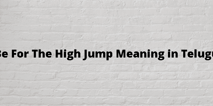 be for the high jump