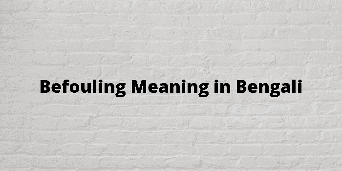 befouling