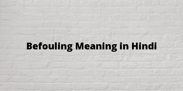 befouling