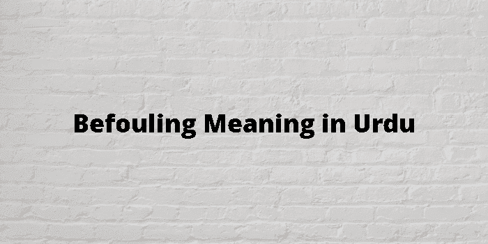 befouling