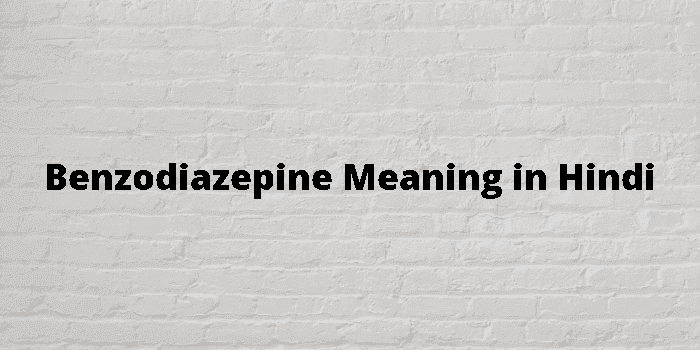 benzodiazepine