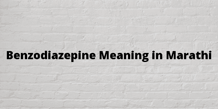 benzodiazepine