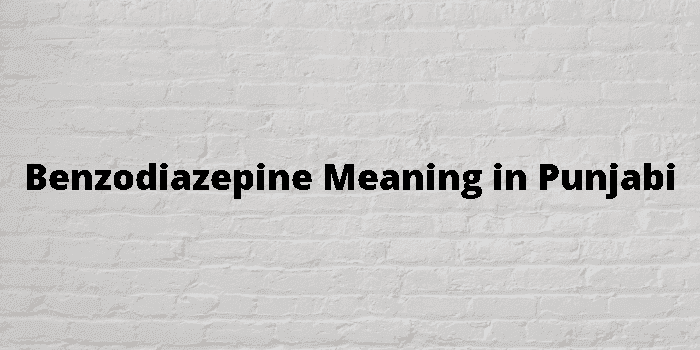 benzodiazepine