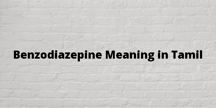 benzodiazepine