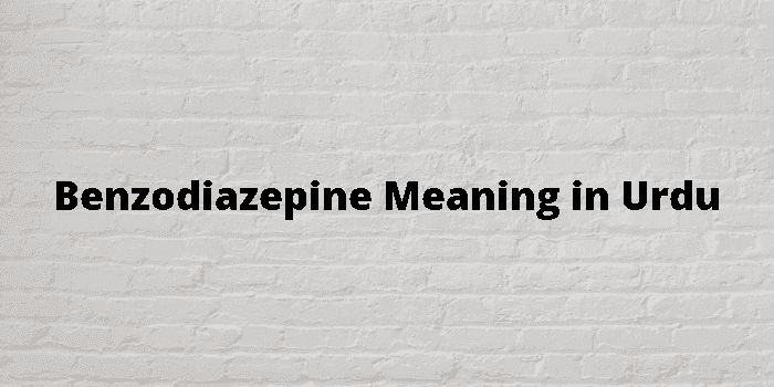 benzodiazepine