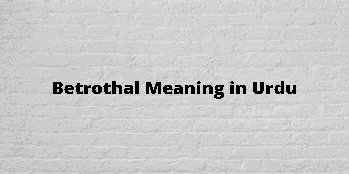 betrothal