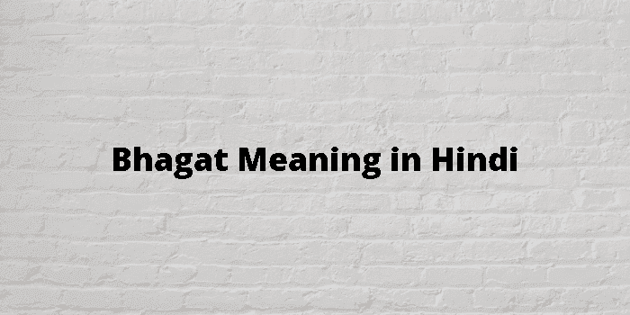 bhagat