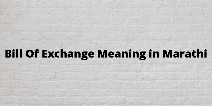 bill of exchange