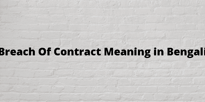 breach of contract