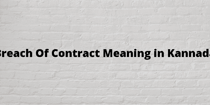 breach of contract