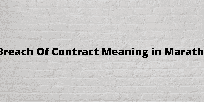 breach of contract