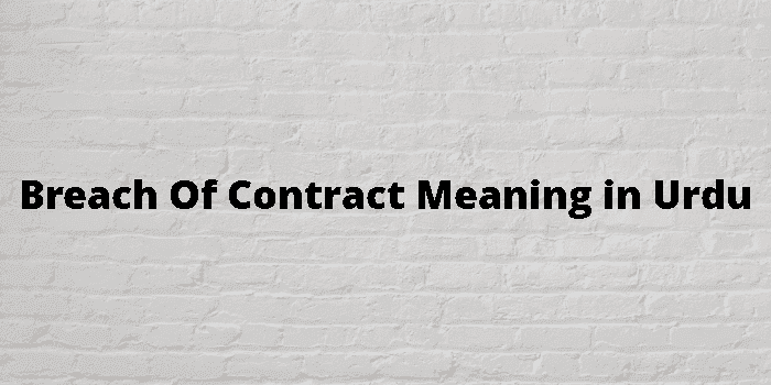 breach of contract