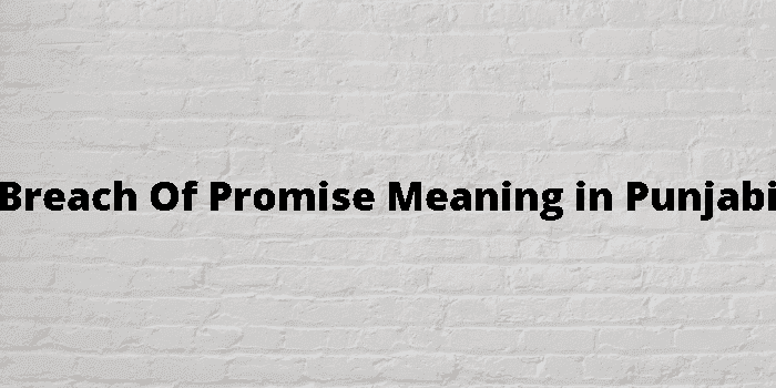 breach of promise