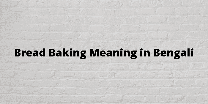 bread baking