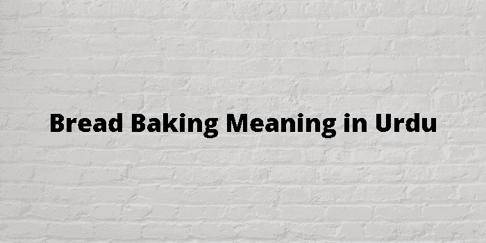 bread baking