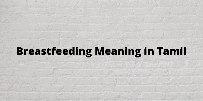 breastfeeding