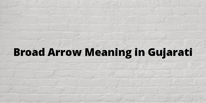 broad arrow