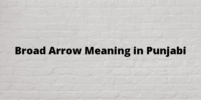 broad arrow