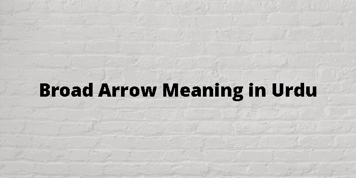 broad arrow