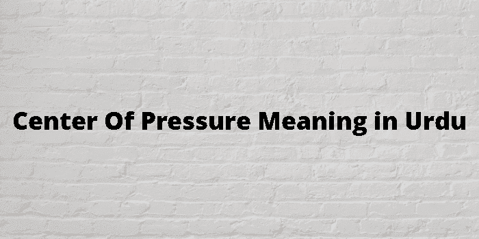 center of pressure