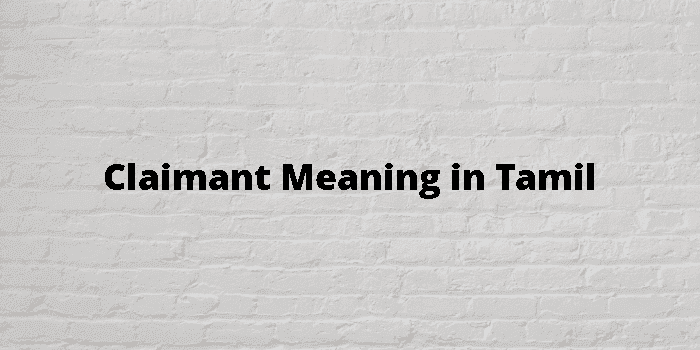 claimant